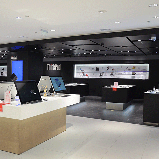 Lenovo Ultimate Shop	